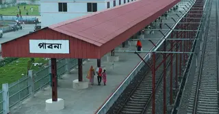 দেড় হাজার কোটি টাকার পাবনা স্টেশনে চলে একটি ট্রেন!